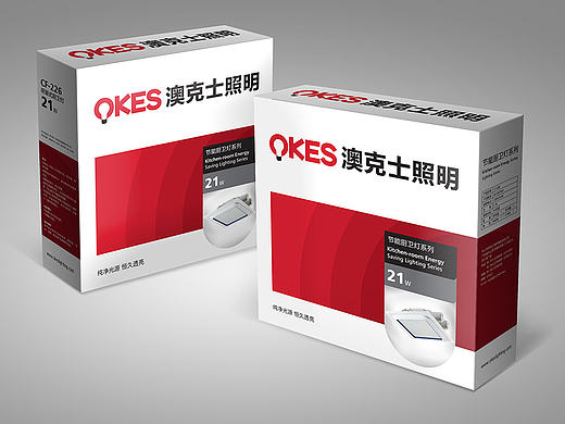 澳克士照明灯具包装设计