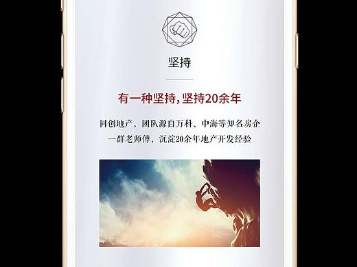 微信稿2