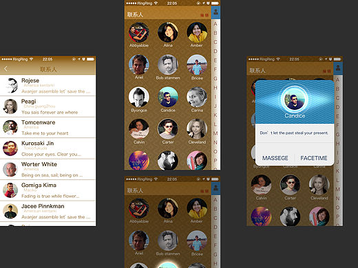 手机通讯录节面设计习作