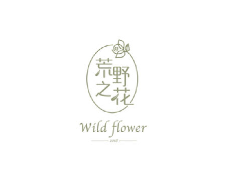 荒野之花