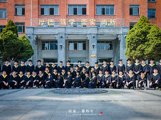 畢業(yè)季~最美好的時光（個人主頁-ZMTY3NDYxMjA=） - 人像攝影 - 站酷設(shè)計師裔風(fēng)Bert原創(chuàng)素材 - 站酷ZCOOL