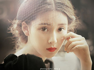 Miss Lady
