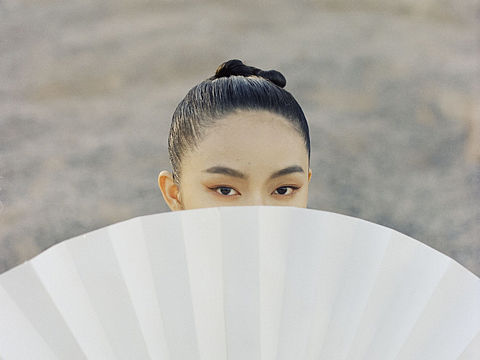 见山