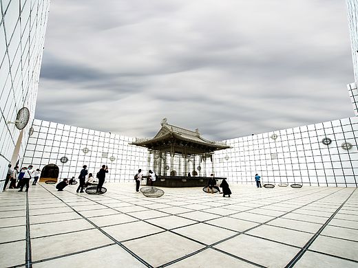 幻の城
