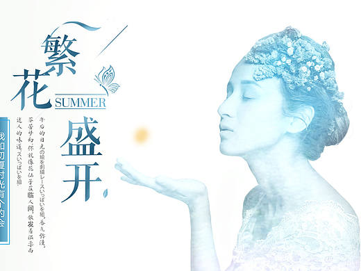 双重曝光（个人主页-ZMjkwMjAxNzY=） - 其他平面 - 站酷设计师幸福坏小孩原创素材 - 站酷ZCOOL