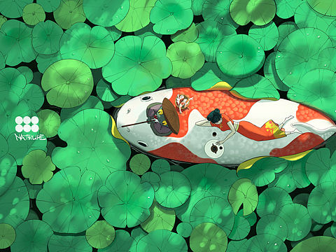 湖