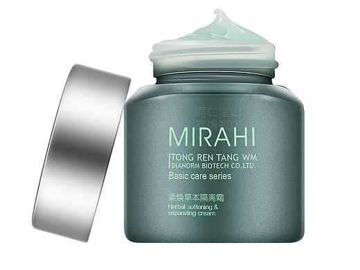 同仁堂麦尔海化妆品精修图（个人主页-ZMjEzNzQ5MDA=） - 电商 - 站酷设计师Frederick_原创素材 - 站酷ZCOOL