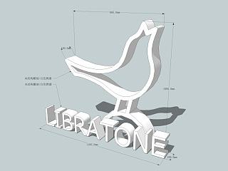Libratone小鸟音响 户外广告设计