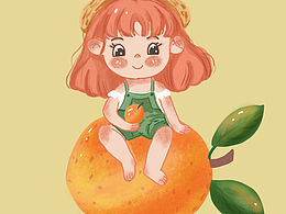 橙子🍊