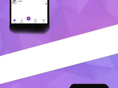 AAPP项目（个人主页-ZMzYwMzc4NTY=） - APP界面 - 站酷设计师独家记忆设计原创素材 - 站酷ZCOOL