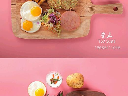 菜谱摄影，食品摄影，（个人主页-ZMTUxNDg5NTI=） - 产品摄影 - 站酷设计师叶正原创素材 - 站酷ZCOOL