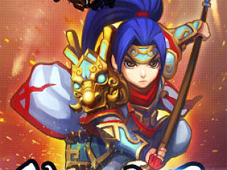 网游广告（个人主页-ZNjYzNTI1Ng==） - 宣传物料 - 站酷设计师Dana2009原创素材 - 站酷ZCOOL