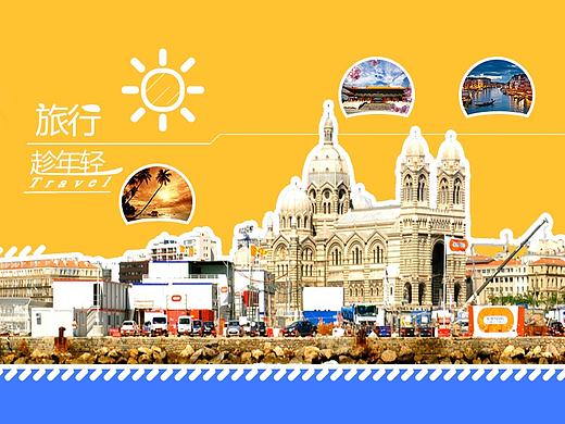 banner（个人主页-ZMTc4NzExNjA=） - 其他UI - 站酷设计师设计散修原创素材 - 站酷ZCOOL