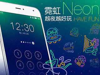 霓虹——越夜越好玩（个人主页-ZNjQ5OTQ0MA==） - 主题/皮肤 - 站酷设计师AYN原创素材 - 站酷ZCOOL