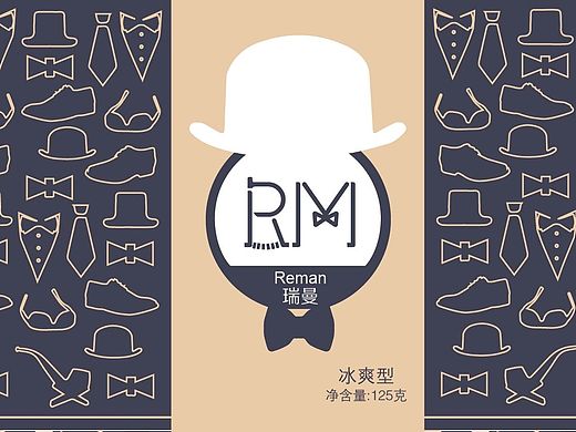 男士香皂包装