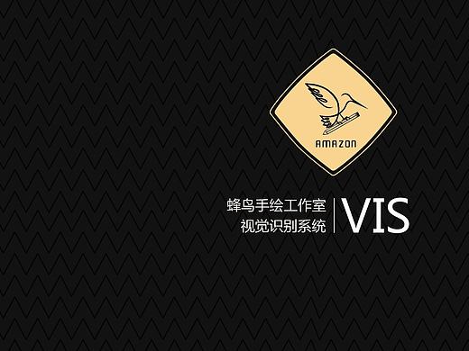 VI手册