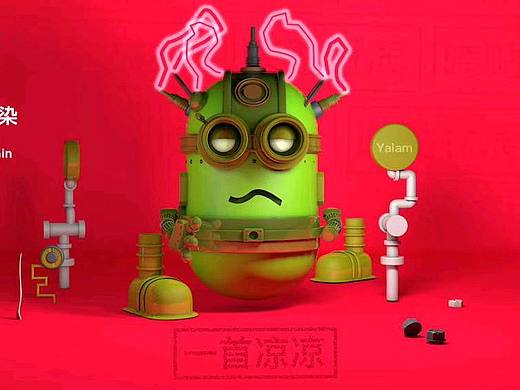 一些小模型