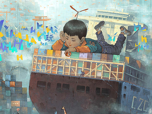 小孩国