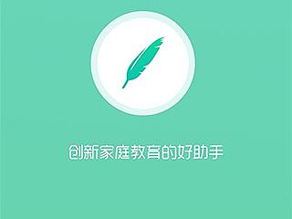 引導(dǎo)頁和啟動(dòng)頁（個(gè)人主頁-ZMTYyOTMyMjQ=） - APP界面 - 站酷設(shè)計(jì)師武笑冰原創(chuàng)素材 - 站酷ZCOOL