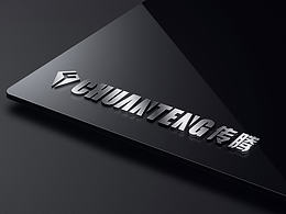 LOGO设计