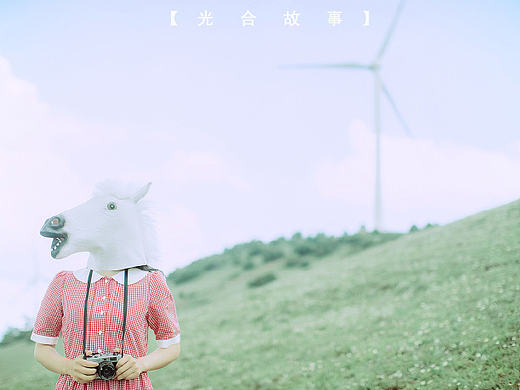 那是，我想要遇见的草原