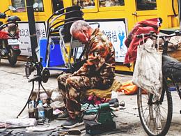 人間正道是滄桑