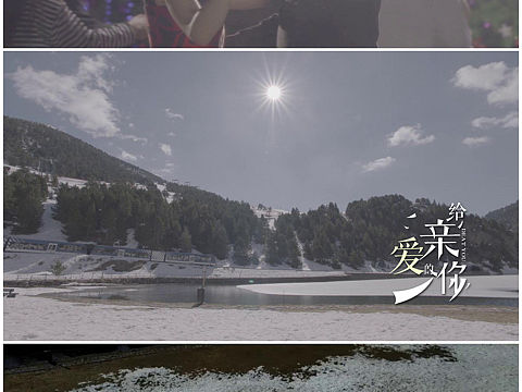 MV（个人主页-ZMzM4NjM4ODA=） - 字体/字形 - 站酷设计师桃夭浅醉ing原创素材 - 站酷ZCOOL