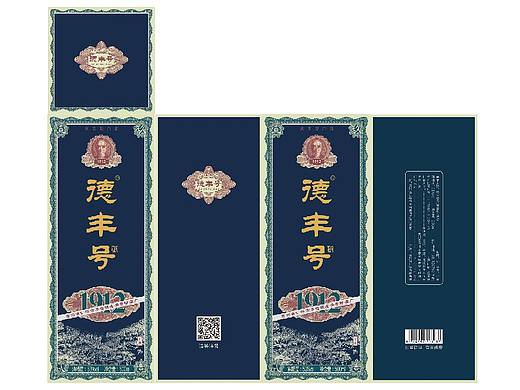 原创酱酒包装|德丰号×爱画画的小媛媛