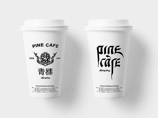 标志诞生记廿二｜青棵
