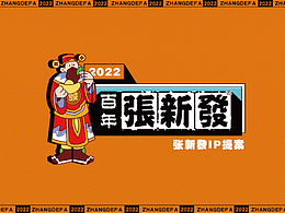 作品集