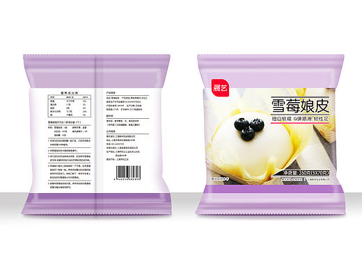 雪媚娘包装  雪莓娘包装 食品包装