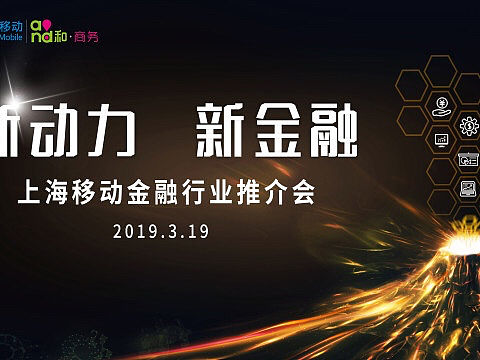 火山合成（个人主页-ZNDU3MDg1MzI=） - 品牌 - 站酷设计师柒月初曦原创素材 - 站酷ZCOOL