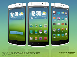 Small Fresh（个人主页-ZMzQ1MzEyOA==） - APP界面 - 站酷设计师toplbh原创素材 - 站酷ZCOOL