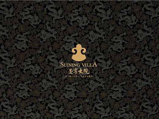 地产别墅项目标志提报——遂宁大院（个人主页-ZMTU4NzExODQ=） - Logo - 站酷设计师angell0原创素材 - 站酷ZCOOL