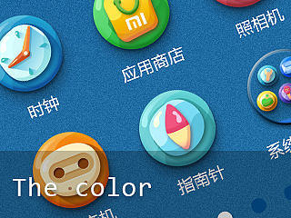 the color