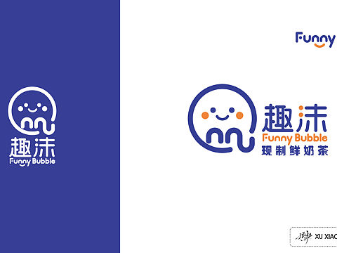 现制鲜奶茶品牌形象设计
