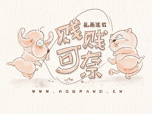 据说只有胖过的人才能懂