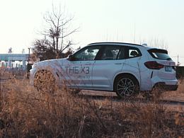 来一组BMW写真