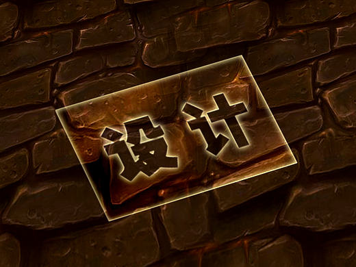 logo Vi 贴图 透明墙体背景 源文件可换成自己logo