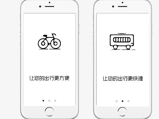 飞远导航（个人主页-ZMjAxNzA2NDA=） - APP界面 - 站酷设计师赵子康原创素材 - 站酷ZCOOL