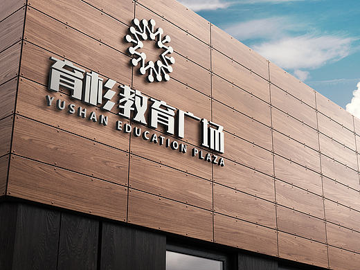 一款logo提案
