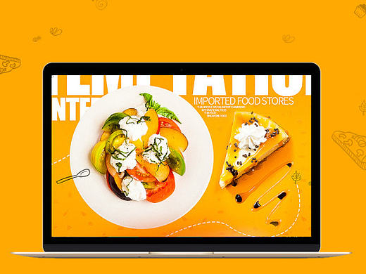 淘宝天猫食品类首页设计（个人主页-ZMjEyNTIyNzI=） - 电商 - 站酷设计师ayumily11原创素材 - 站酷ZCOOL