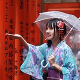 蝉时雨之森的头像