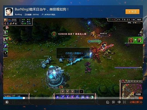 戰(zhàn)旗TV—百度貼吧直播間（個人主頁-ZMTQxMzc1MDQ=） - 游戲/娛樂 - 站酷設(shè)計師布袋a原創(chuàng)素材 - 站酷ZCOOL