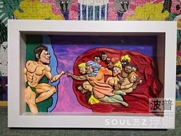 波普浮雕-米開朗琪羅