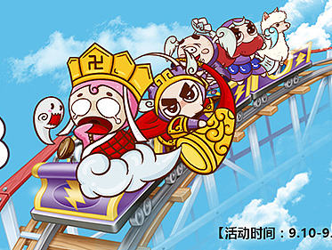 九月份宠物活动banner（个人主页-ZMTgyNjUwNTY=） - 运营设计 - 站酷设计师mayidefei原创素材 - 站酷ZCOOL