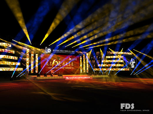 十周年舞台设计效果图 3D舞台效果图设计