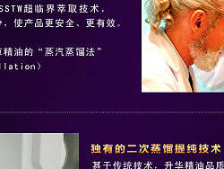 护肤品（个人主页-ZMzEwMTY3Mg==） - 宣传物料 - 站酷设计师Jany钰原创素材 - 站酷ZCOOL