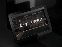 古风官网