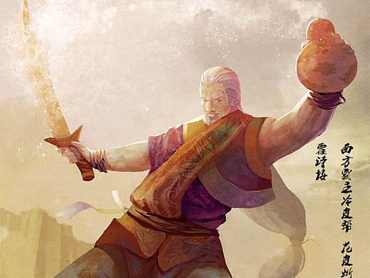 霍诗楼（个人主页-ZMjA1MDYyODQ=） - 概念设定 - 站酷设计师小E掌柜原创素材 - 站酷ZCOOL